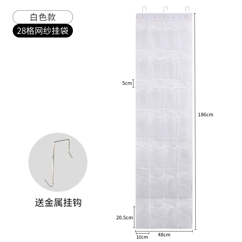 흰색 [28 그리드]