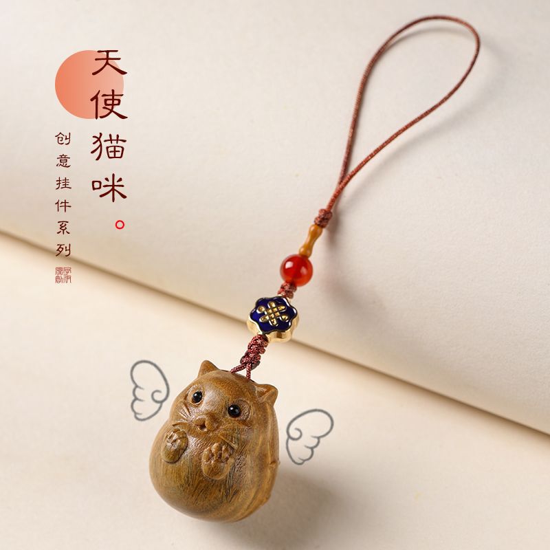Love Guardian Angel Cat sandalwood carving creative cute pendant mobile phone chain car handmade keychain female