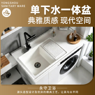 ����ˮһ�w���н����̨ϴ��һ�w̨��ϴ�³زێ����LͲϴ�C