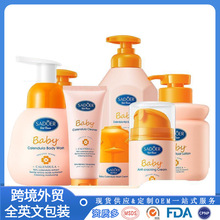 ͯ��ӤͯС�����鱣ʪ˪��ӯ��ˮ��ʪ�����Ử������ˬϸ�� ����