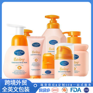 ͯ����ͯС�����鱣��˪�pӯ�aˮ�����̝��Ử�n�w��ˬ��ā ����