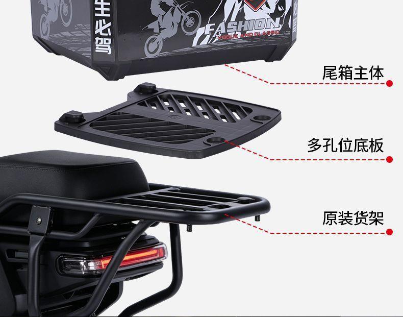 65L large-capacity motorcycle rear trunk, universal extra-large waterproof electric bike trunk, thickened