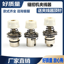 ��Xƽ܇�p�x�C�A�������w��������{�������E�ɾo���������o��ȫ