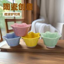 ��ʽ�͹Ÿ���ѻ�С̖�մɸ��c�P���þ�����ʳ�ɈԹ���ˮ���P�бP