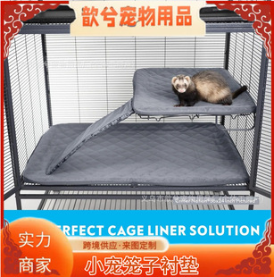 ѩ���q����o�\���� ����ѩ���\�r�| ѩ��ë�q�C �¿�С����Ʒ