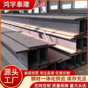 ���S���N��H���Q355B��܈H���Ҏ���Rȫ�ɶ�Z䓘�