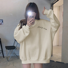 厂家实鱼麟薄款卫衣春秋款宽松韩版秋冬休闲上衣服外套代发