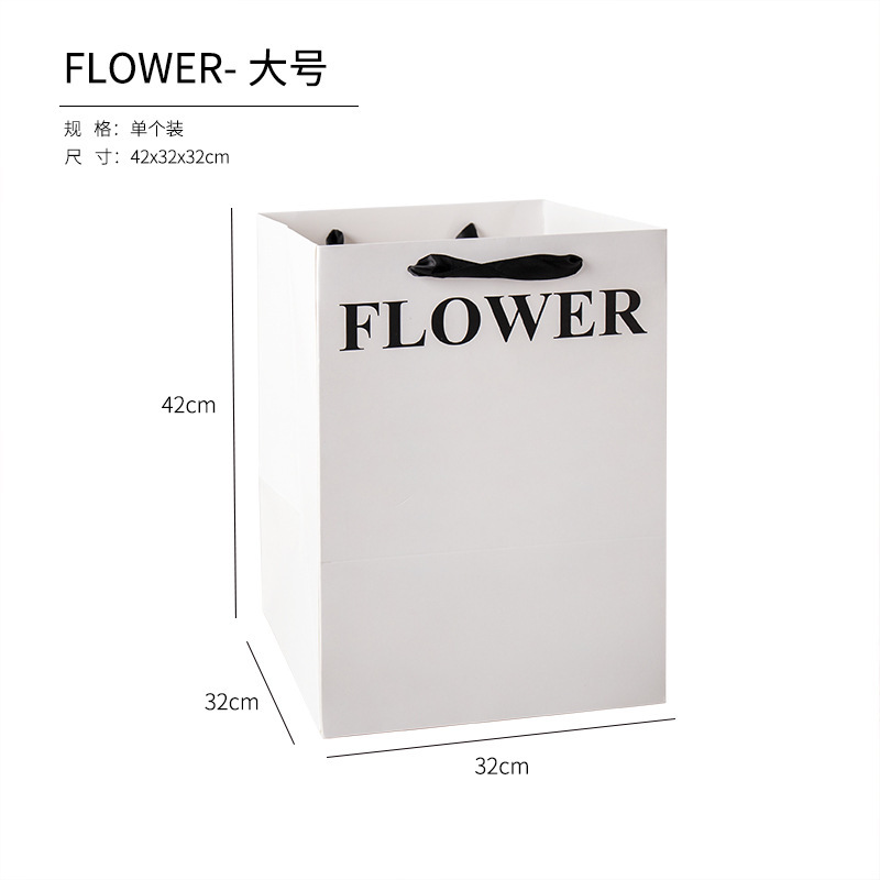 FLWOER 화이트 라지 핸드백