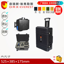 �����¾��ܼӺ����Ϲ����䃦���Դ����܇�b�d��Pӛ�����m��