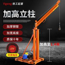 �p�������������C������������C��������С��220v늄Ӻ��J180��