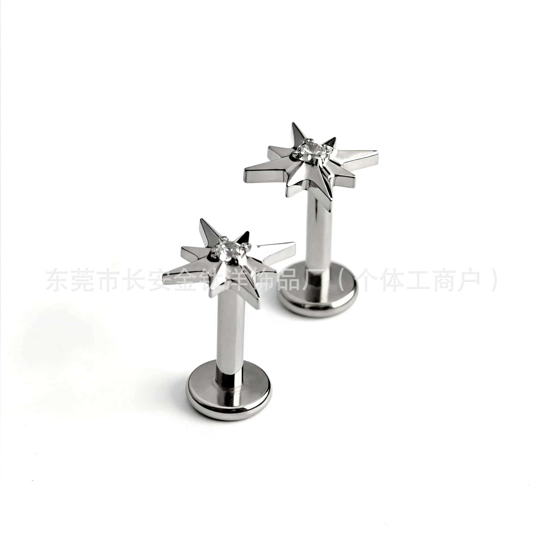 Pointed titanium steel lip stud product view