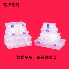 pp�ɲ�ж8 10 15 18 24 36���������O������ݽz͸�������ռ{��