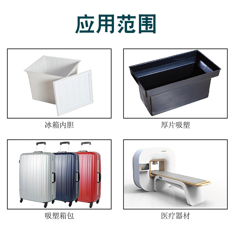 吸塑材料五轴雕刻机