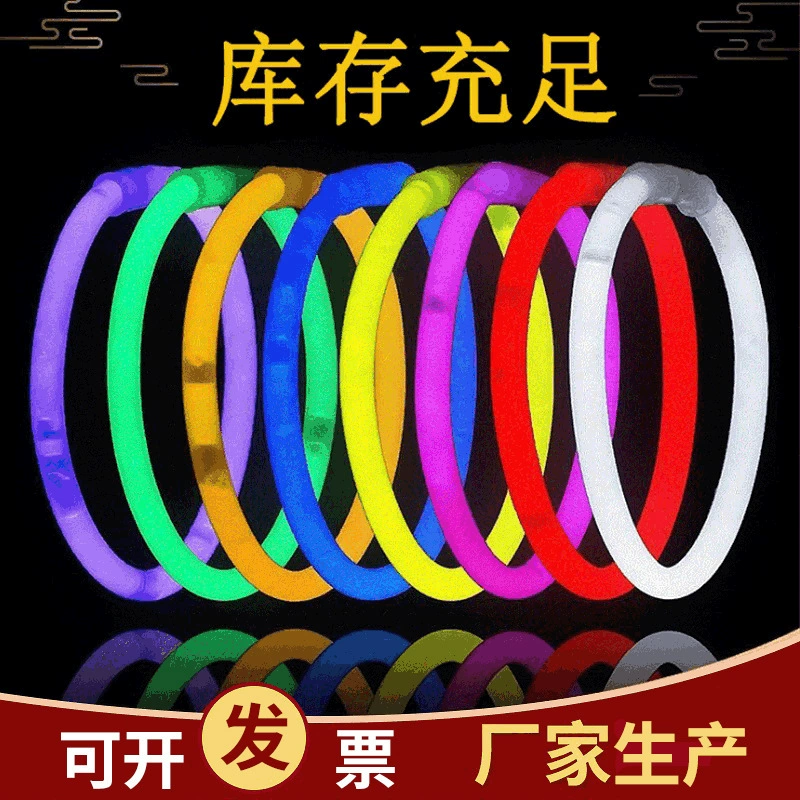 100 светящихся палочек в ведре, концертные светящиеся палочки, разноцветные жидкие светящиеся палочки, светящиеся игрушки, 11 лет на рынке