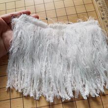 仿羽毛排须花边服装窗帘痛包织带 配饰裙摆花边流苏花边辅料