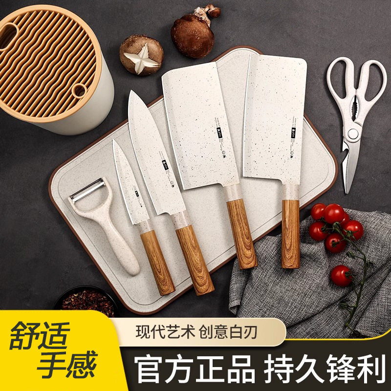 Cuchillos transfronterizos de acero inoxidable cuchillos de cocina al por mayor cuchillos de cocina tablero de cocina doméstico cuchillo de hueso combinado utensilios de cocina