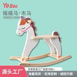 餐厨具玩具;积木类;过家家玩具