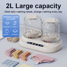 Smallwashingmachinewashingmachine�pͲϴ�C�����y