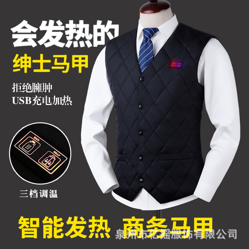 Chaleco caliente transfronterizo zona 16 Chaleco de calefacción inteligente control Dual hombres y mujeres invierno temperatura constante USB Chaleco de calefacción eléctrica