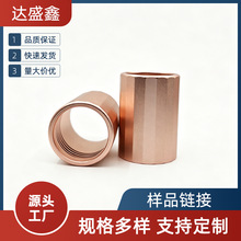 铝件样品 胶件样品