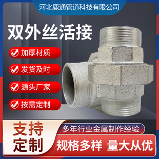 ����p��z�����\�p��z��������ˮů�B�Ӽ��p�^���ݼy���