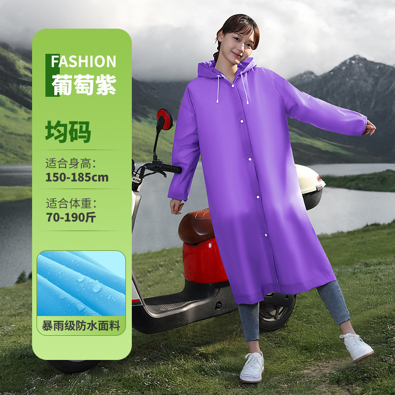 非使い捨て大人用レインコート、伸縮性のある巾着、全身の長さと幅が広く、大雨に強い、旅行用のポータブルワンピースレインポンチョ|undefined