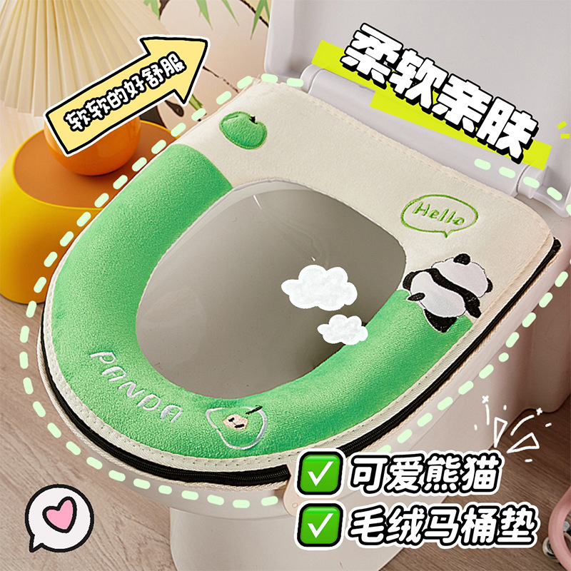 Invierno hogar cremallera inodoro cojín de inodoro de peluche grueso caricatura panda lavable inodoro collar universal