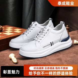 ��ʿ������7�����^��ţƤ���eЬ���sС��Ь��ĥ�S��ֱ�lһ�����l