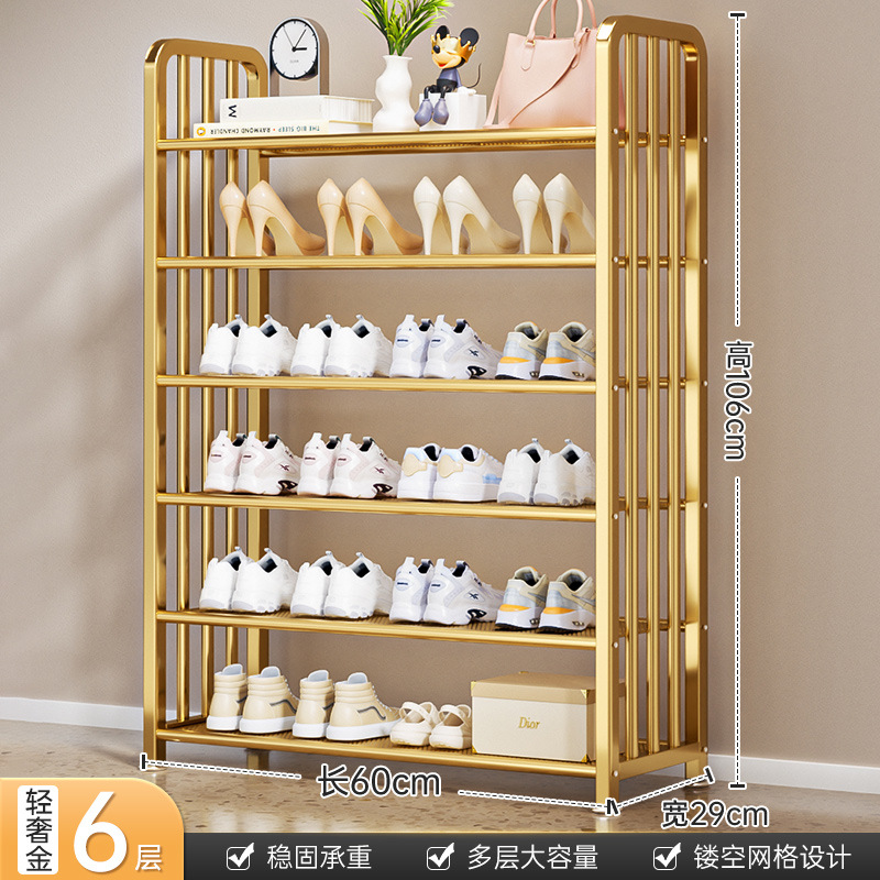 [라이트 럭셔리 골드] 6겹 60cm