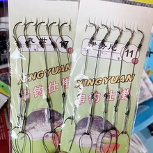 串钩大力马线串钩/防缠绕 串钩丸世11-19#鱼钩渔具 防缠绕