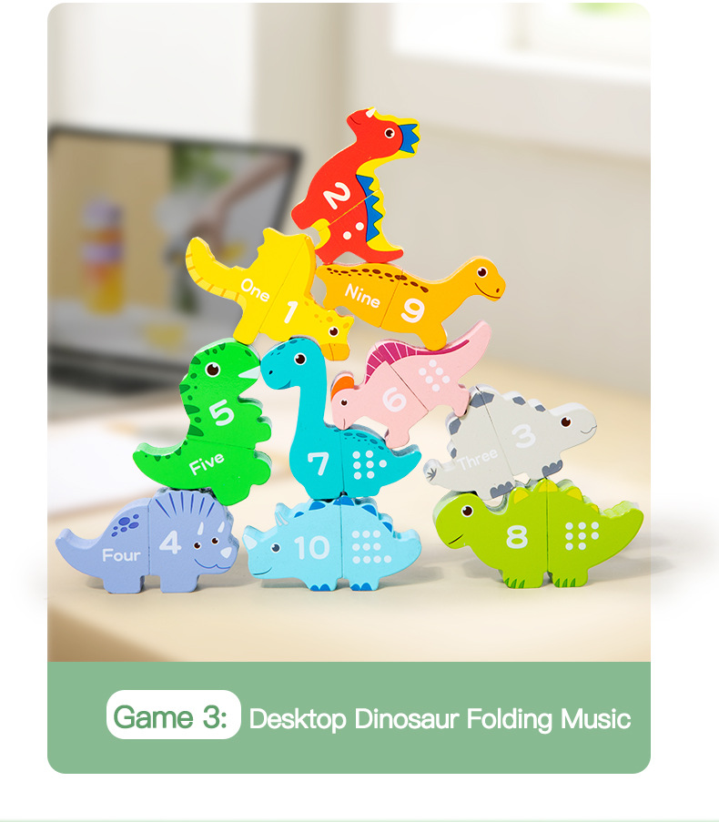 磁性恐龙叠叠乐英文版_09.jpg