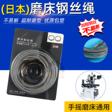 �֓u618ƽ��ĥ��䓽z�K��������������ձ�4���ײ��P���614ĥ��