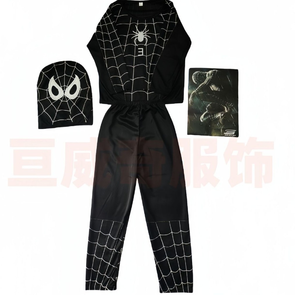 Children's suit for students, halloween, cosplay 3