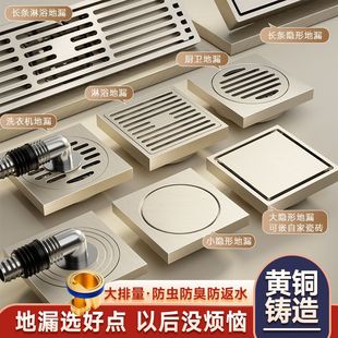 �V�ޝ�ˮ��ͧȫ�~��©���z�����L�����l���gϴ�C��ԡ����ˮ�̨