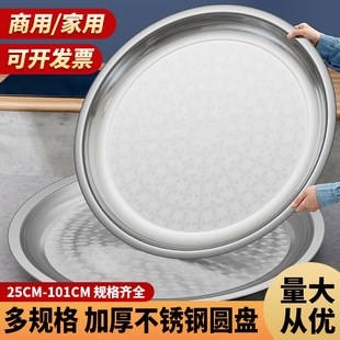 ���P䓱P��100cm��A�Pƽ�ױP�Ƶ�͏d�бP�����P�~�P�˱P���ñP