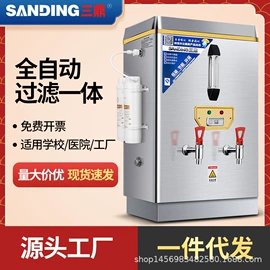 休闲食品加工;炊事设备;净水器