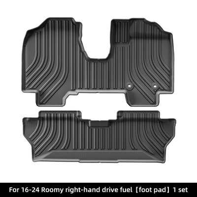 Suitable for 16-24 Toyota Roomy Right-Hand Drive Car Floor Mats, Full Tpe Floor Mats, Special Car Floor Mats, Cross-Border (Modelə uyğun ayaqaltı) - 16-24-toyota-roomy-right-hand-drive-single-layer-floor-mats-fuelsoutheast-asiahong-kongjapan