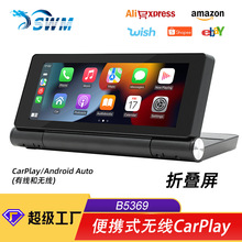 羳6.86ӢyʽۯB܇dmp5ocarplay܇d{