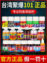 ̨��101�۱�Сș��Ʒǧ��������t���a�~�_�������ӄ��ٷ���Ş��