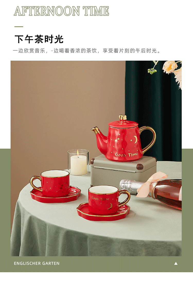 爱心详情---副本_11