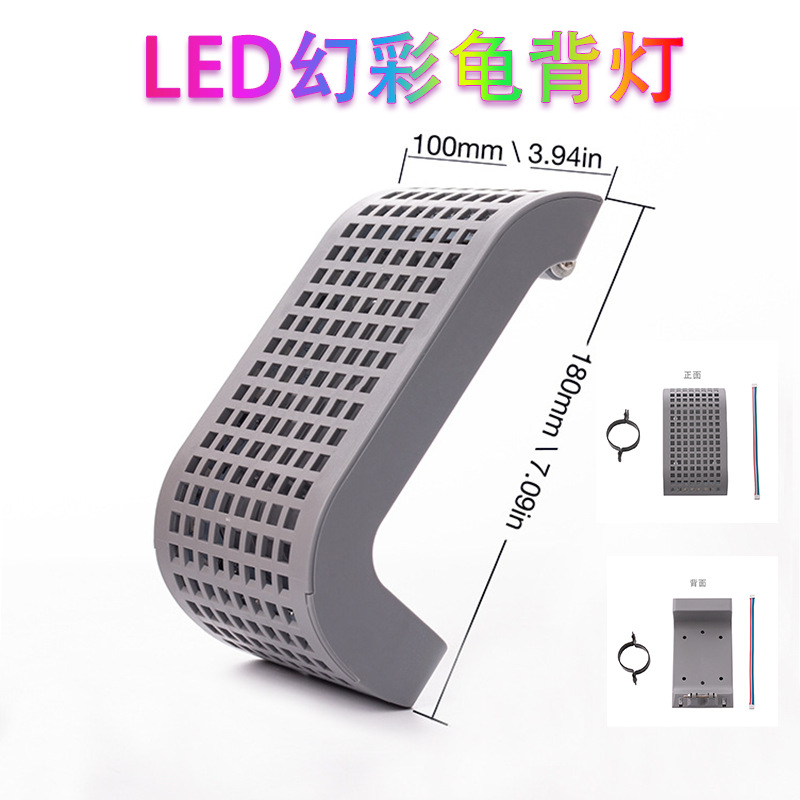 Colorido bar tortuga luz ambiente caballo corriendo luz espectáculo nocturno LED etapa tortuga luz de fondo DJ Equipo de mesa rendimiento efecto luz