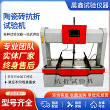 яȜyԇxzyxԇC մɴuԇC