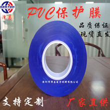 pvc͸oĤ Ʒ{ɫoĤoĤSֱN