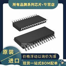 ȫ�� MAX213CDBR SSOP-28 MAX213C ��ͨ��RS232��·����/������