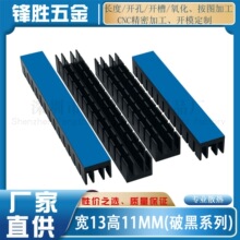 �X�Ͳ�ɢ��Ƭ�_��80/100*13*11MM ���оƬCPU�@���@���Դɢ����
