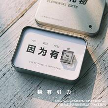 Ԫ�ضY�� ����������Ů��������ͬ�W��Hϡ�愓��С����