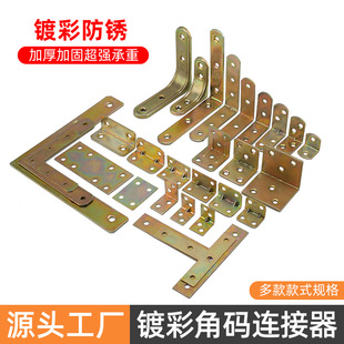 ���l�Ӻ��F僲��T���Ǵa�Ӱ�Ҿߙ�������B�����L90ֱ�ǽǴa