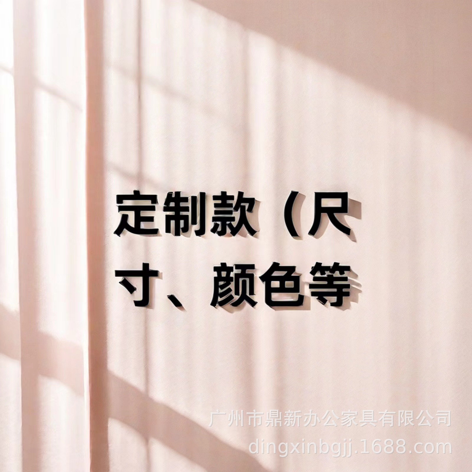 맞춤형 모델(고객 서비스에 문의)