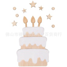 insɭϵľ�|�����b����ܚq�������տ옷�������N�b�粼�õ���