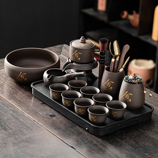 Zisha Shide Lazy Tea Set Set Home Living Room High-end Automatic Teapot Kung Fu Tea Cup Tea Tray Tea Making Artifact
